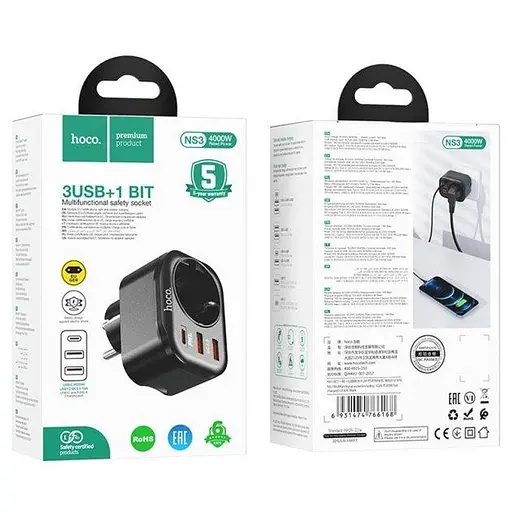 Сетевой фильтр Hoco NS3 Многофункциональная розетка (включая 1C2A PD20W быструю зарядку) (EU / GER) B - фото 3