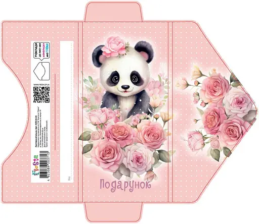 Листівка КЛЗ 24-25 Гліттер (В асортименті), 5 шт. в упаковці