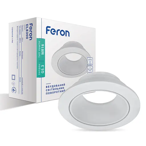 Вбудований поворотний світильник Feron DL8300 під лампу білий - фото 1