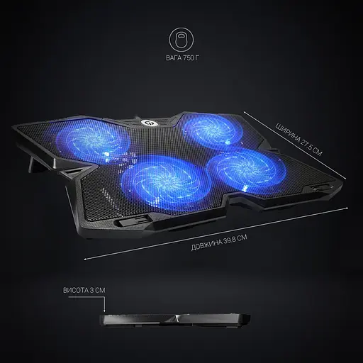 Підставка для ноутбука GamePro Tornado 17" Black (CP575) - фото 7