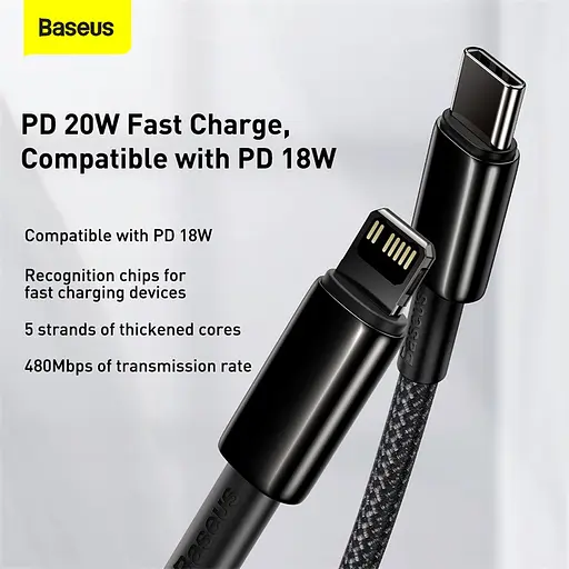 Кабель Baseus Tungsten Gold Fast Charging Data Cable Type-C to iP PD 20W 2m Black - фото 11