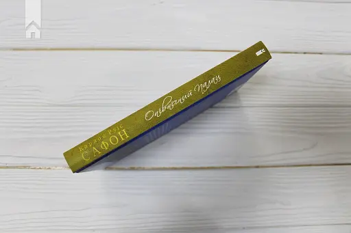 Опівнічний Палац - фото 6