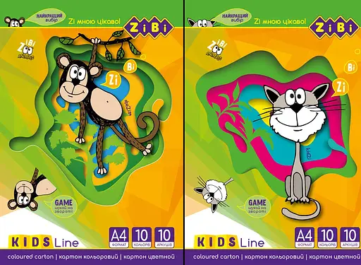 Картон кольоровий А4, 10 кольорів, 10 аркушів, 230 г/м², KIDS Line