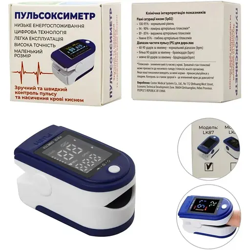 Пульсоксиметр на палець Pulse Oximeter LK87 найдешевший  - фото 5