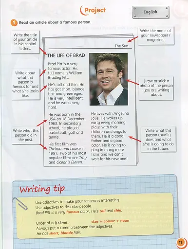 Smart Junior 5. Students Book. Ukrainian Edition - фото 12