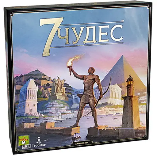 Настольная игра Ігромаг 7 Чудес (2-е издание) (7 wonders 2nd Edition) (укр.) (92346) - фото 1