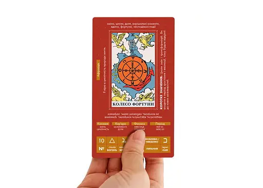 Карты Таро Оrner Учебные Таро Райдера-Уэйта (2684) - фото 4