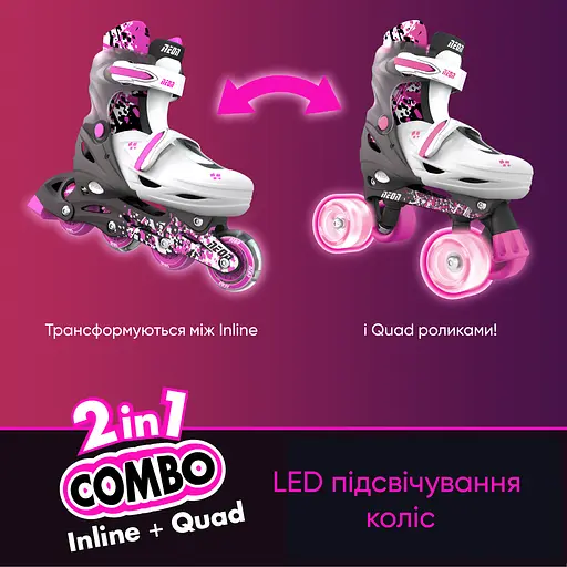 Ролики Neon Combo Skates Размер 30-33 Розовый - фото 9