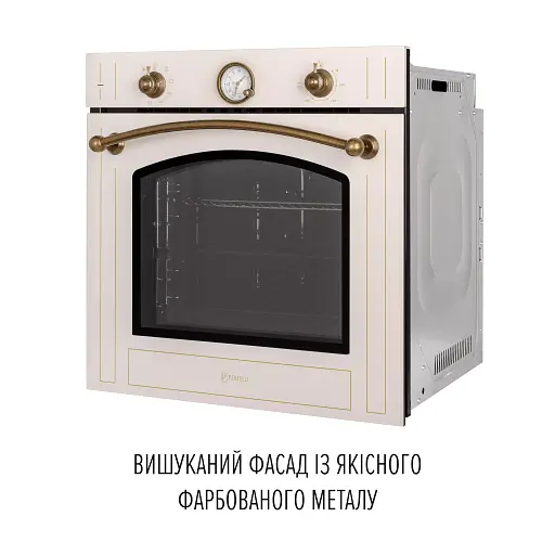 Духовой шкаф электрический Perfelli Retro 6A8N Beige - фото 8