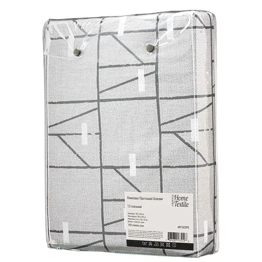 КПБ 1,5сп Gloria Ardesto pbe0050623 - фото 7