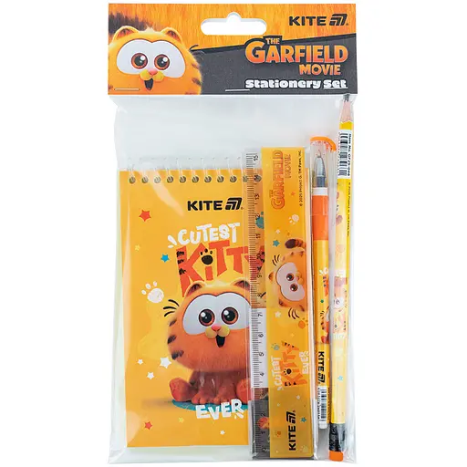 Набір канцтоварів Kite Garfield 4 предмети (GF25-S03)