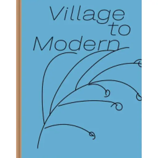 Селянське - модерне