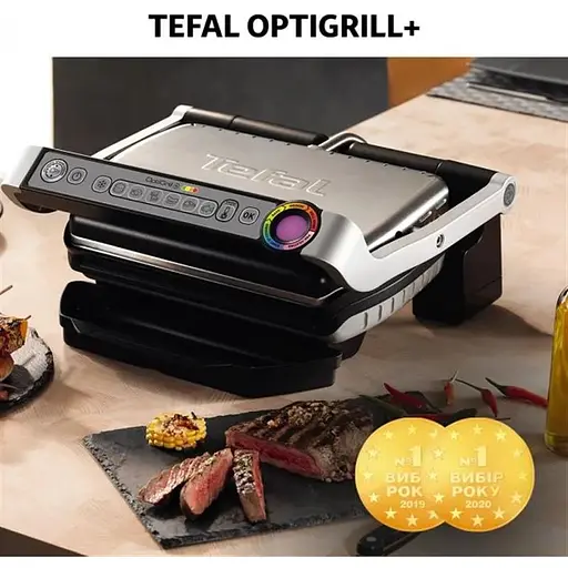 Гриль Tefal OptiGrill+ GC716D12 - фото 8