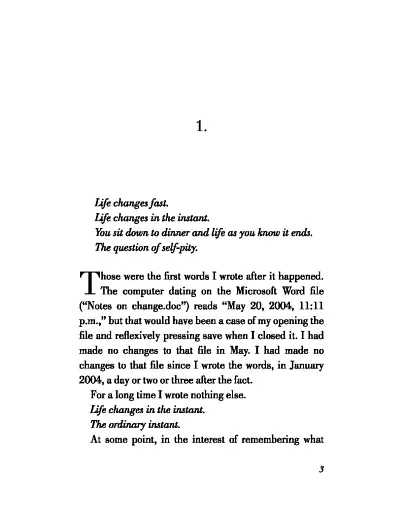 The Year of Magical Thinking - фото 2