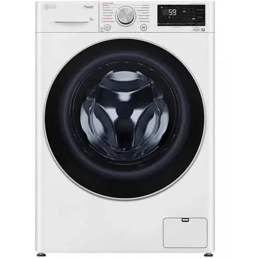 Стиральная машина LG F2V5HS1WW автоматическая