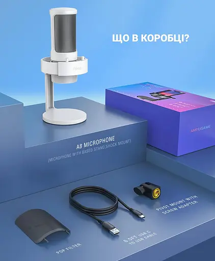 Мікрофон Fifine A8W RGB Ampligame White (A8W) - фото 6