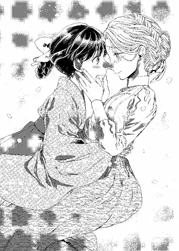 Прощавай трояндовий саде. Том 3 - фото 5