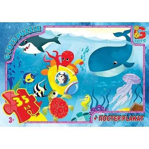 Детский пазл "Тайны океана" G-Toys GF02 плакат 35 элементов - фото 1