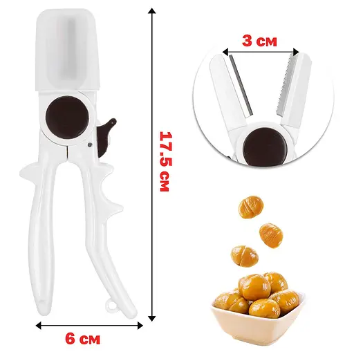 Орехокол щипцы для моментальной очистки всех видов орехов, Kitchen Master Белый 86092 - фото 3