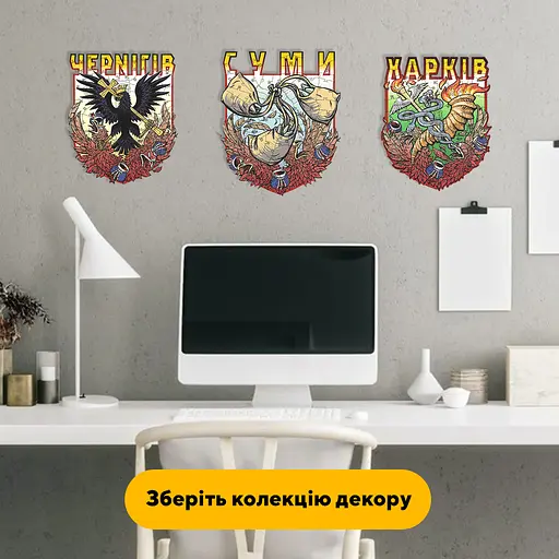 Пазл деревянный Город-Герой Сумы, А5, Картонная коробка 35 элементов - фото 6