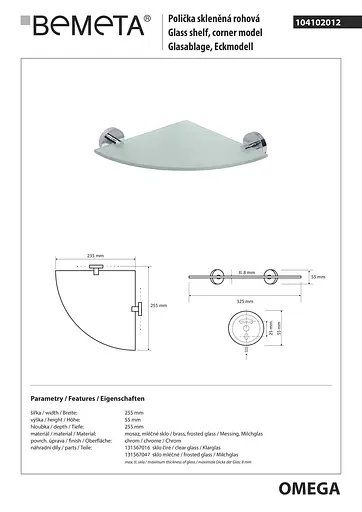 Полка стеклянная угловая Bemeta Omega 250x250 mm 104102012, Белый - фото 2