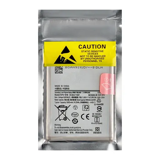 Аккумулятор Samsung A02/A04s/A12/A13 4G/A21s/M12 (A022/A125/A127/A217/M125) (HB-BA217ABY) - фото 2