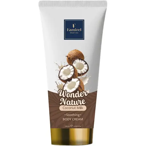 Крем для тела Famirel Кокосовое молоко Wonder Nature Успокаивающий 180 мл