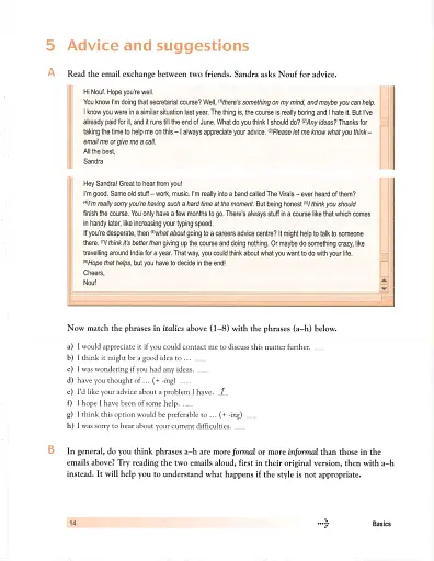 Email English - фото 13