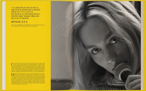 A Life That Never Stopped: життя в українській столиці, яке змінила, але не зламала війна - фото 5