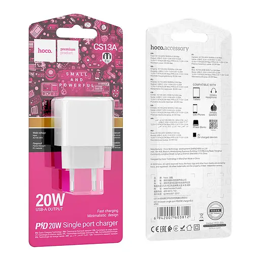 Сетевое зарядное устройство Hoco CS13A Ocean single port PD20W charger белый - фото 2