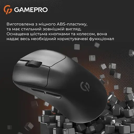 Миша GamePro Genesis Avenger Black (GM096B) - фото 13