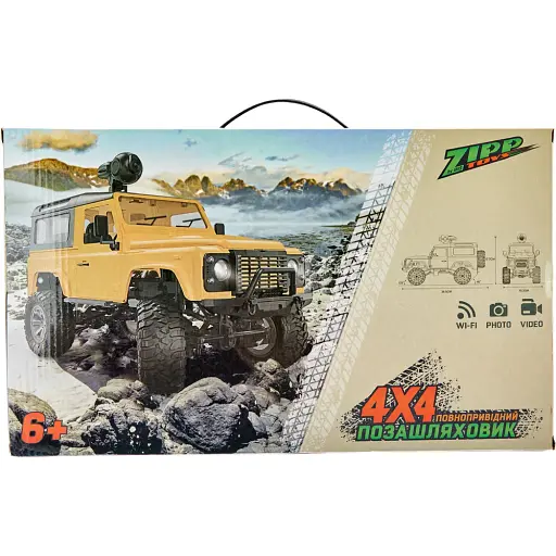 Машинка ZIPP Toys 4x4 с камерой. Цвет - желтый - фото 10