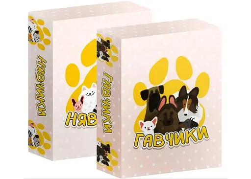 Настільна гра Ігромаг Нявчики + Гавчики (укр.)