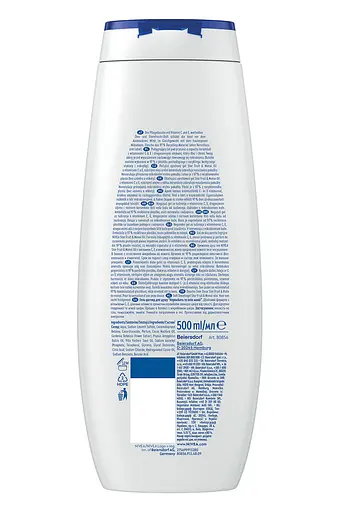 Гель-догляд для душу NIVEA Карамболь та олія моної 500 мл (80856) - фото 7
