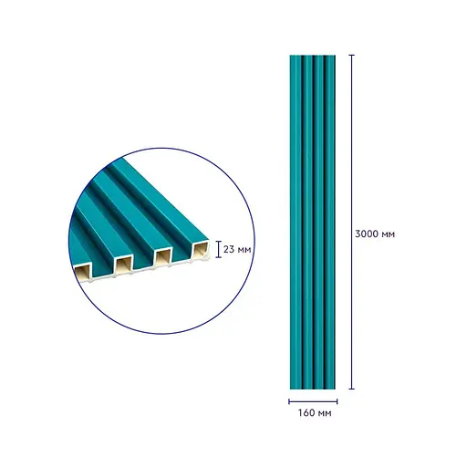 Рейка декоративная Wall Sticker WPC стеновая 3000х160х23 мм Темная бирюза SW-00001863 - фото 3