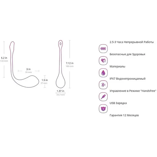 Смарт-віброяйце Lovense Lush 2 - фото 9