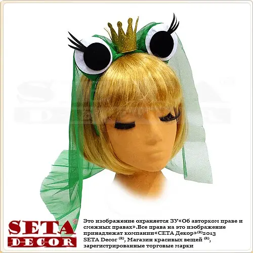 Обруч Жаба Царівна з фатою - фото 2