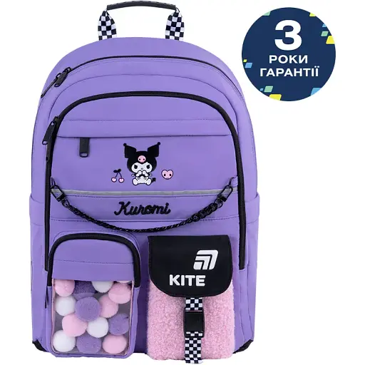 Рюкзак Kite Education 584 HK - фото 2