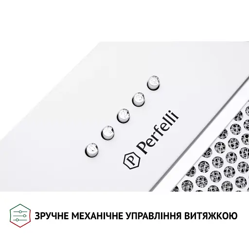 Вытяжка полновстраиваемая Perfelli BI 5653 WH 1000 LED - фото 8
