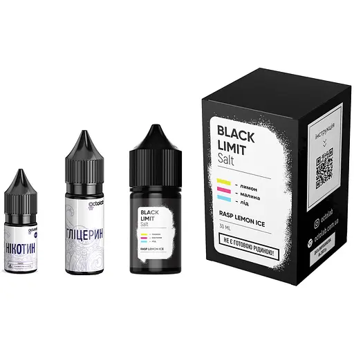 Набор компонентов для самозамеса солевой заправки Black Limit 30 мл Rasp Lemon Ice, малина лимон лёд 0-65 мг (18276) - фото 5