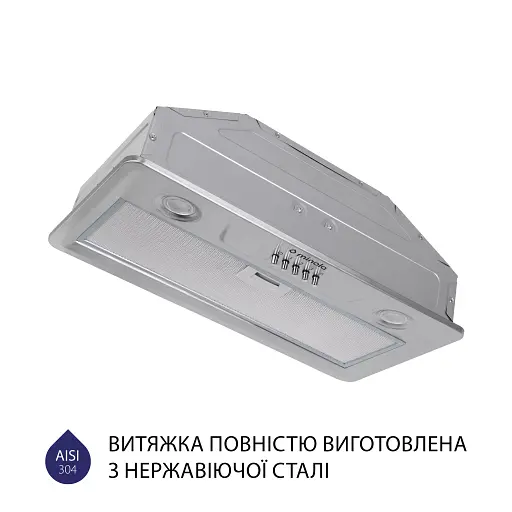 Вытяжка полновстраиваемая Minola HBI 5202 I 700 LED - фото 4
