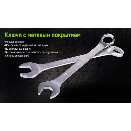 Набор инструментов Alloid универсальный 1/4, 1/2, 115 предметов (НГ-4115П) - фото 10