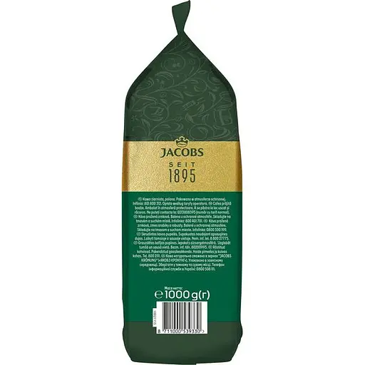 Кава в зернах Jacobs Kronung 1 кг - фото 4