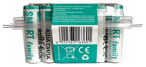 Батарейки Наша сила Smart AA (LR6) 24 шт. - фото 6