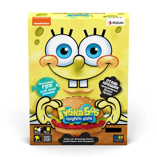 Губка Боб квадратні штані Rozum - Настільна гра (R082UA)