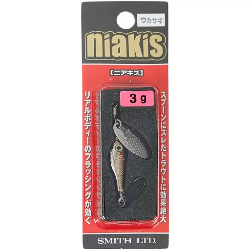 Блесна Smith Niakis 48 mm 3.0 g #04 - фото 2