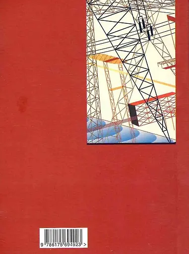 Книга ProМинуле. Електрифіковане та українізоване - Ольга Петренко-Цеунова (Темпора) - фото 2