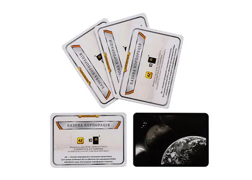 Настільна гра Kilogames Тераформування Марса (Terraforming Mars) (укр.) (42215) - фото 12