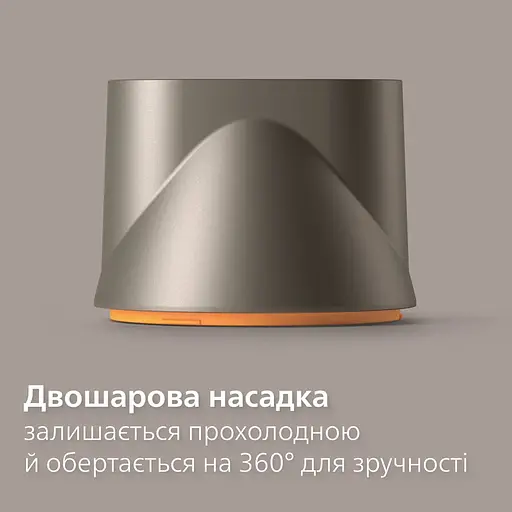 Фен Philips 3000 Series 1600 Вт 2 режими іонізація сірий (BHD321/00) - фото 4