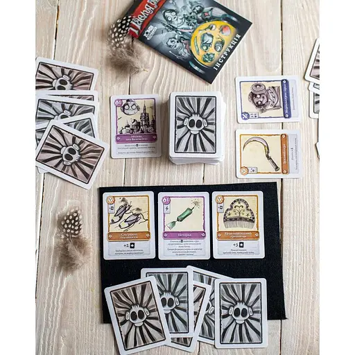 Настольная игра "Паэлья для Зомби" 10120199У Ранок, в коробке (4827476988368) - фото 2